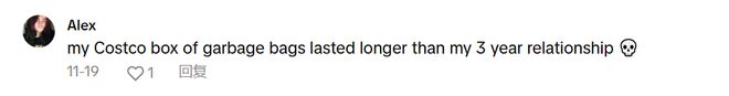 引全网共鸣！网友：这货使用寿命“比我婚姻还长”人生就是博-尊龙凯时笑疯Costco这款产品(图6)